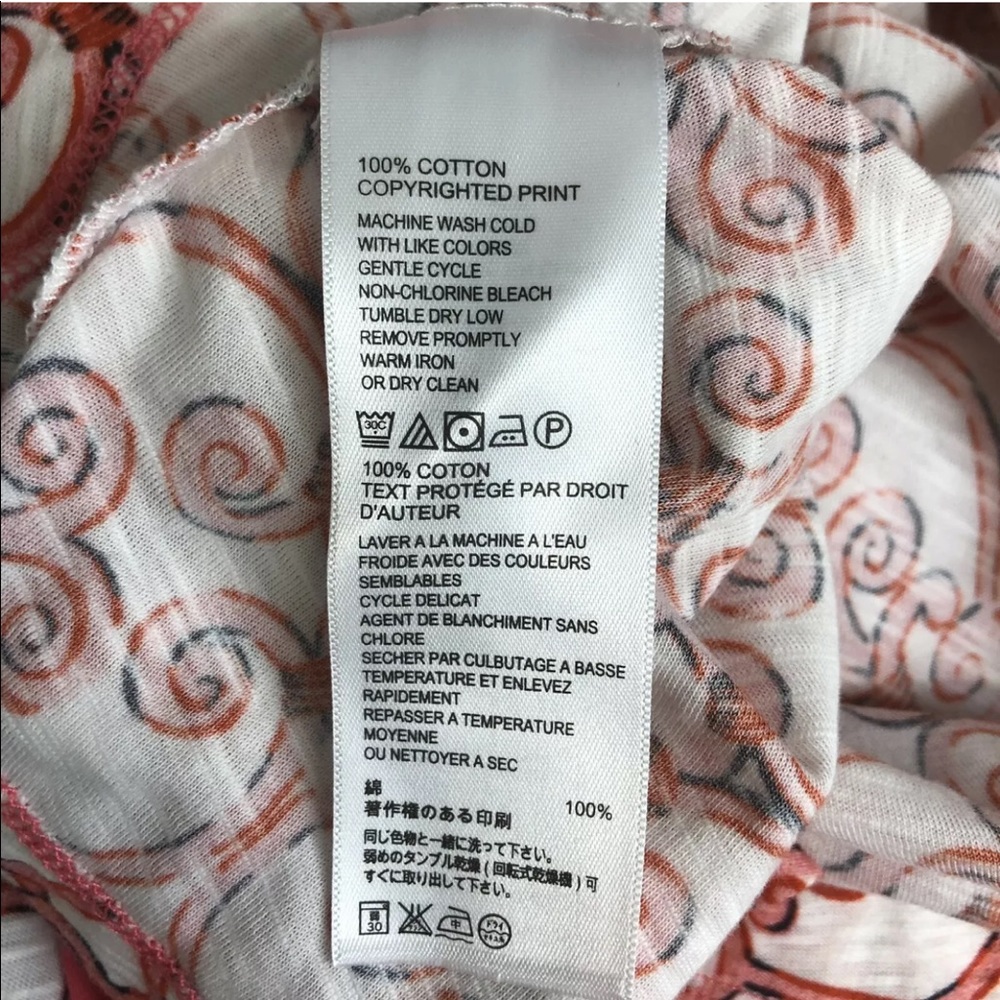 Tommy Bahama Geometric Print Cotton Shift Dress - Image 7